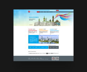 深圳UCI網(wǎng)站設(shè)計(jì)公司 高端網(wǎng)頁(yè)設(shè)計(jì)與品牌官網(wǎng)建設(shè)專家